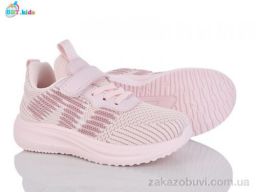 Кроссовки BBT H766-3-2