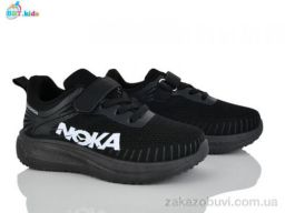 Кроссовки BBT H768-3-2