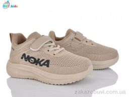 Кроссовки BBT H768-3-5