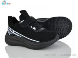 Кроссовки BBT H767-1-3