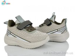 Кроссовки BBT H767-1-5