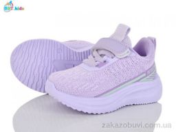 Кроссовки BBT H767-1-6