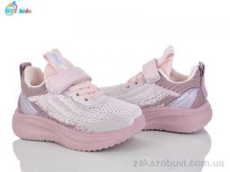 Кроссовки BBT H765-1-2