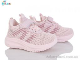 Кроссовки BBT H766-1-2