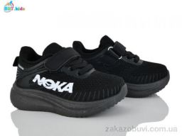 Кроссовки BBT H768-1-2