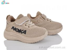 Кроссовки BBT H768-1-5