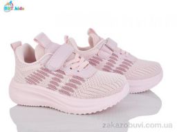 Кроссовки BBT H766-2-2