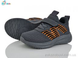 Кроссовки BBT H766-2-7