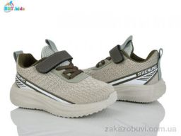 Кроссовки BBT H767-2-5