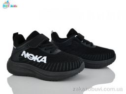 Кроссовки BBT H768-2-2