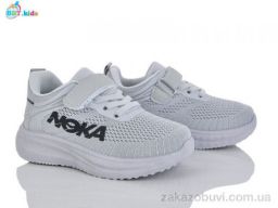 Кроссовки BBT H768-2-6