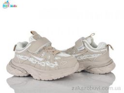 Кроссовки BBT H753-1-5