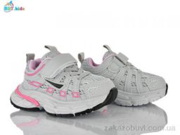 Кроссовки BBT H753-1-6