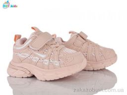 Кроссовки BBT H753-1-7