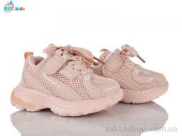 Кроссовки BBT H759-1-5