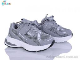 Кроссовки BBT H759-2-1