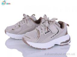 Кроссовки BBT H759-2-2