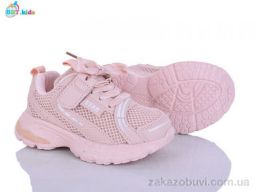 Кроссовки BBT H759-2-5