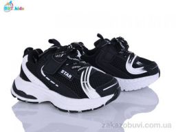 Кроссовки BBT H759-2-9