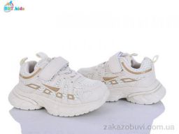 Кроссовки BBT H753-2-3