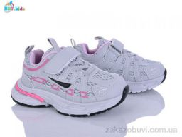 Кроссовки BBT H753-2-6