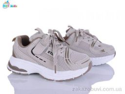 Кроссовки BBT H759-3-2