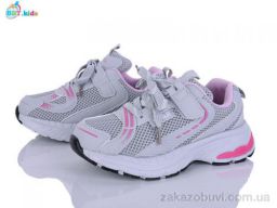 Кроссовки BBT H759-3-3