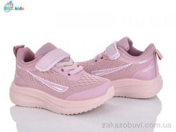 Кроссовки BBT H769-1-3