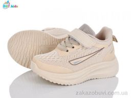 Кроссовки BBT H769-1-5