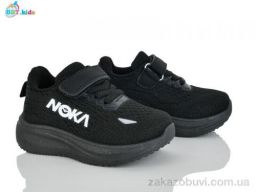 Кроссовки BBT H772-1-1