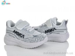 Кроссовки BBT H772-1-2