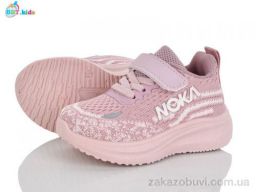 Кроссовки BBT H772-1-3