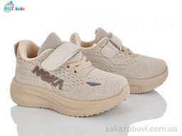 Кроссовки BBT H772-1-5