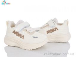 Кроссовки BBT H772-1-6