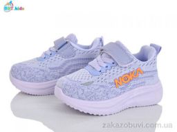 Кроссовки BBT H772-1-7