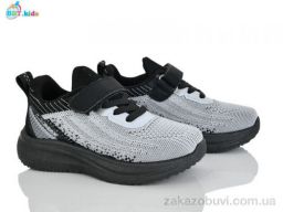 Кроссовки BBT H765-2-6