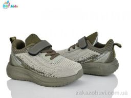 Кроссовки BBT H765-2-7