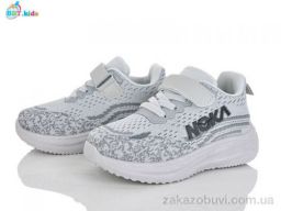 Кроссовки BBT H772-2-2