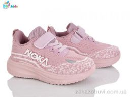 Кроссовки BBT H772-2-3