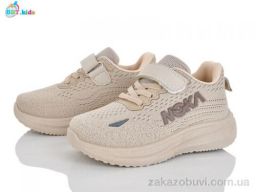 Кроссовки BBT H772-2-5