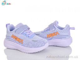 Кроссовки BBT H772-2-7