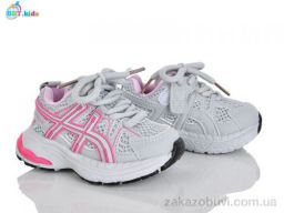 Кроссовки BBT H752-1-5