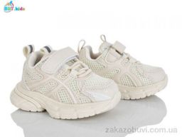 Кроссовки BBT H756-1-2