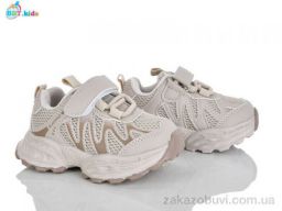 Кроссовки BBT H758-1-2