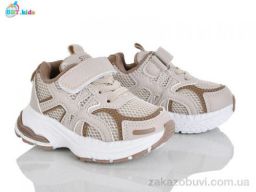 Кроссовки BBT H757-1-2