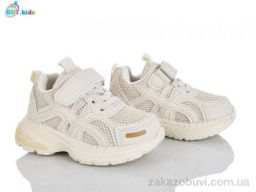 Кроссовки BBT H757-1-5