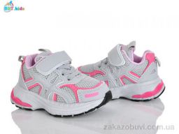 Кроссовки BBT H757-1-6