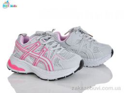 Кроссовки BBT H752-2-5