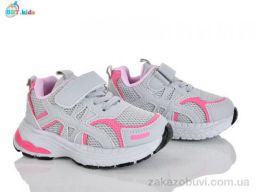 Кроссовки BBT H757-2-6