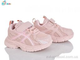 Кроссовки BBT H756-2-5